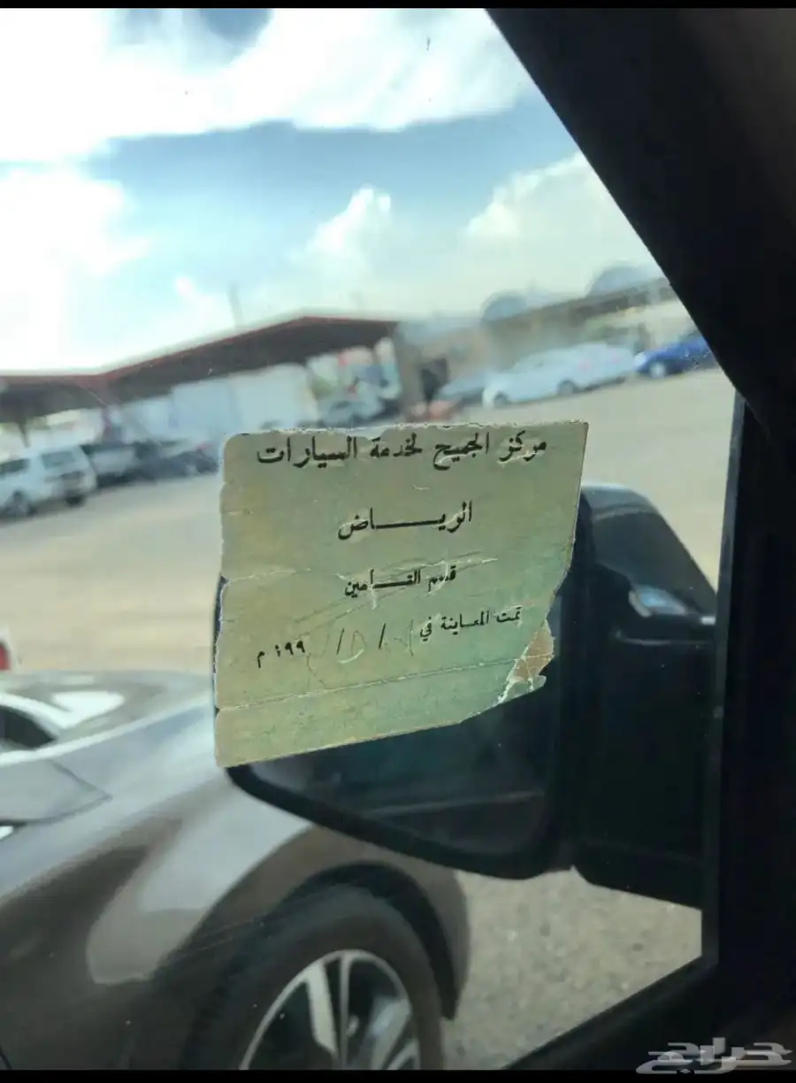 جمس 94 سوبربان ماشي 80 ألف 14