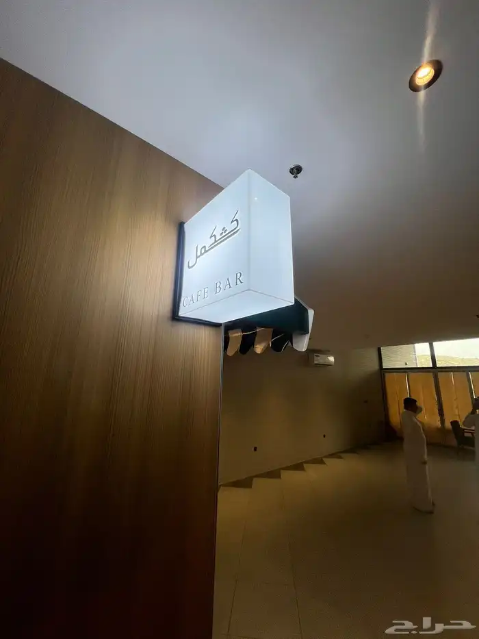 دعاية واعلان لوحات تجارية لوحات دعائية ابها خميس مشيط 11