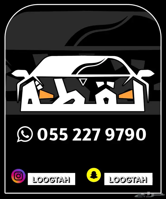 تم البيع مرسيدس S 500 ممشى 37 ألف 74
