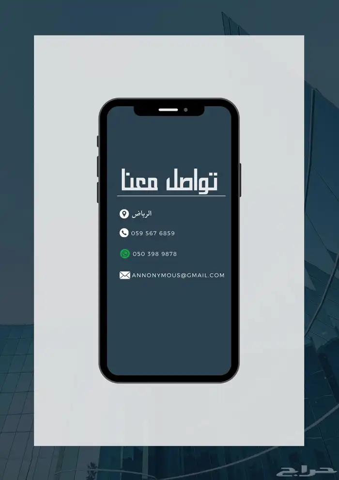 تصميم بروفايل شركات وبزنس كارد Company Profile و Pamphlets 17