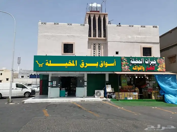 دعاية واعلان لوحات تجارية لوحات دعائية ابها خميس مشيط 8