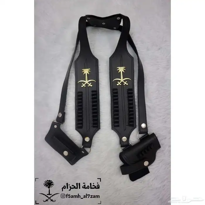 محزم او مجند ربع 0