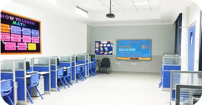 اثاث مدرسي 1