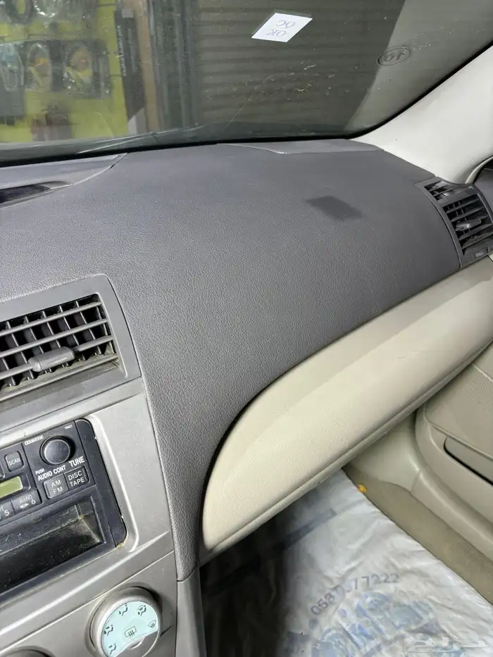 تنجيد طبلون كامري 2011 8