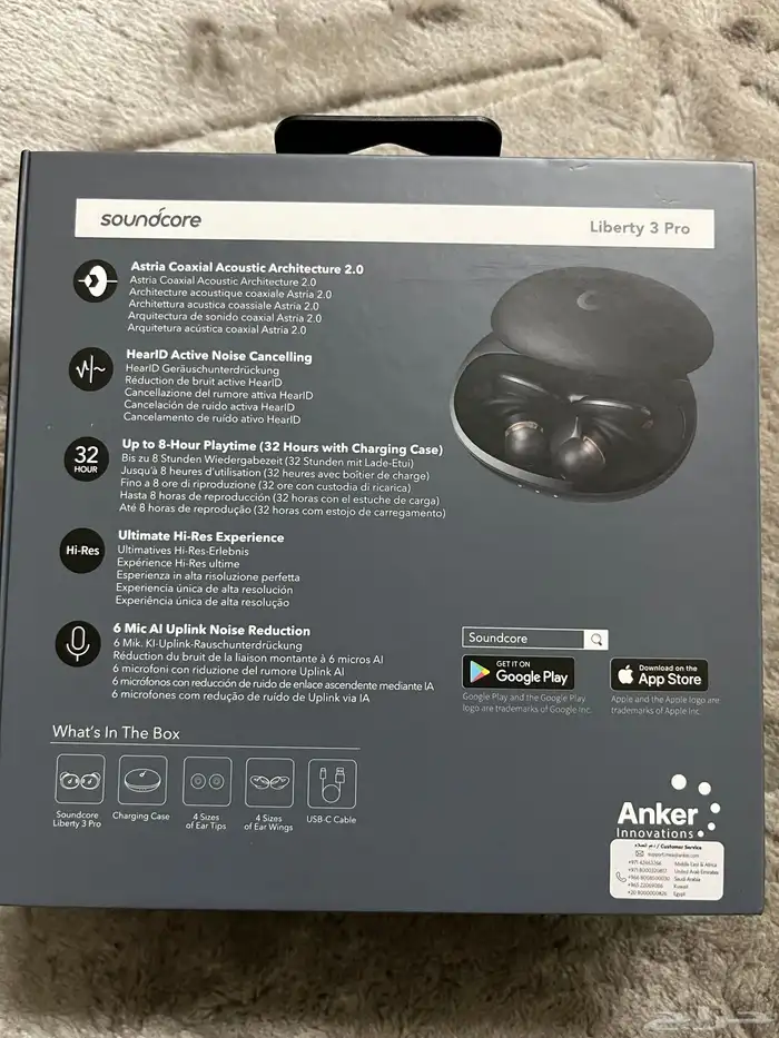 سماعة بلوتوث Liberty 3 pro Soundcore 1