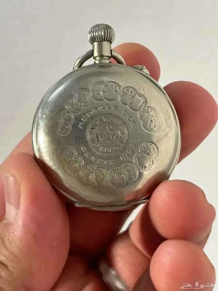 نوادر الساعات القديمة 20