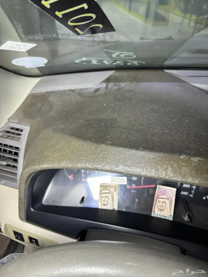 تنجيد طبلون كامري 2011 0