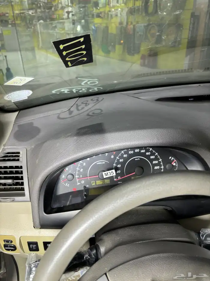 تنجيد طبلون كامري 2011 7