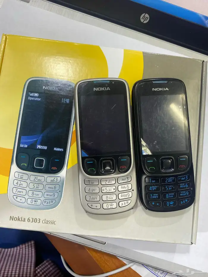 جوالات نوكيا ايا  م  مشاعل الخليج والحداد 50