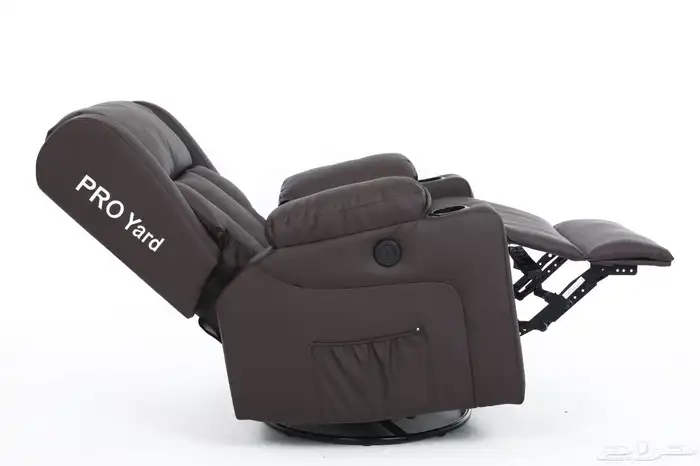 كرسي استرخاء جلد 2