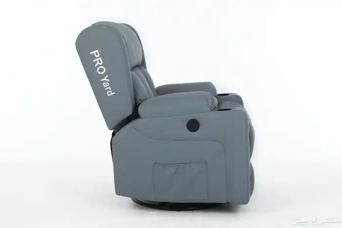 كرسي استرخاء جلد 14