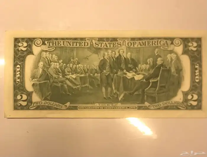 اثنين دولار امريكي 0