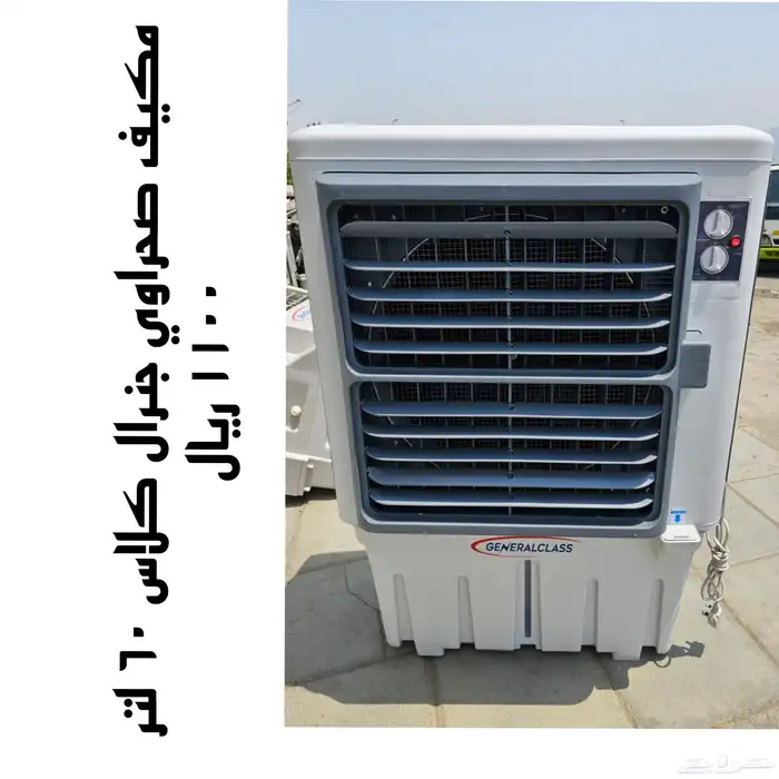مكيفات صحراوية جديدة 3
