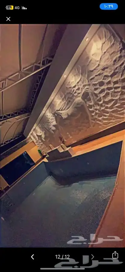 رسام جداريات ART hawi عرض اليوم الوطني 50 25