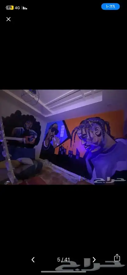 رسام جداريات ART hawi عرض اليوم الوطني 50 1