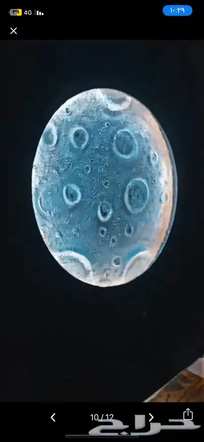 رسام جداريات ART hawi عرض اليوم الوطني 50 19