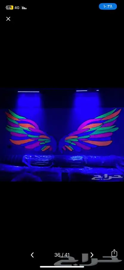 رسام جداريات ART hawi عرض اليوم الوطني 50 5