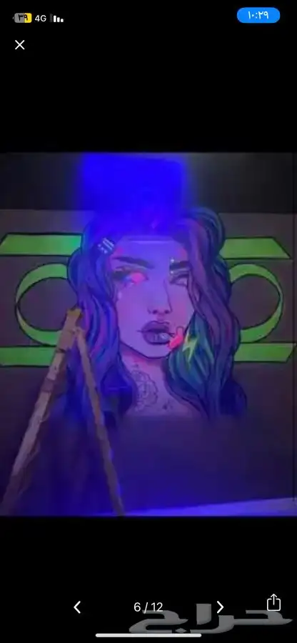 رسام جداريات ART hawi عرض اليوم الوطني 50 16