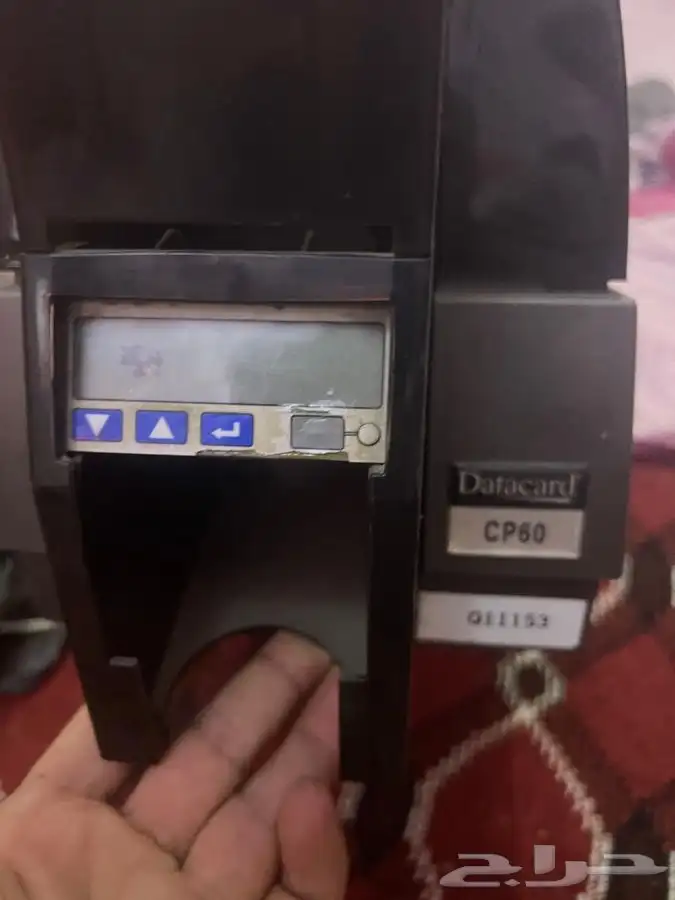 طابعة كروت -داتا كارد- للبيع 0