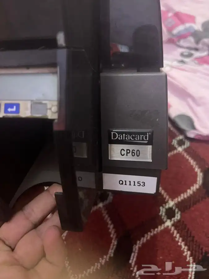 طابعة كروت -داتا كارد- للبيع 1