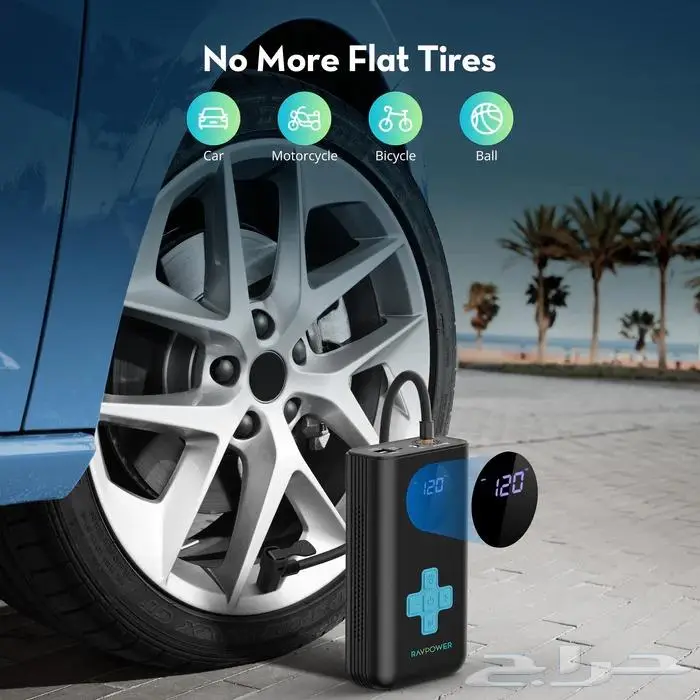 جهاز طوارئ سيارة شامل رافا باور 11200 5