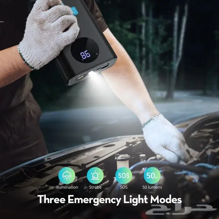 جهاز طوارئ سيارة شامل رافا باور 11200 6