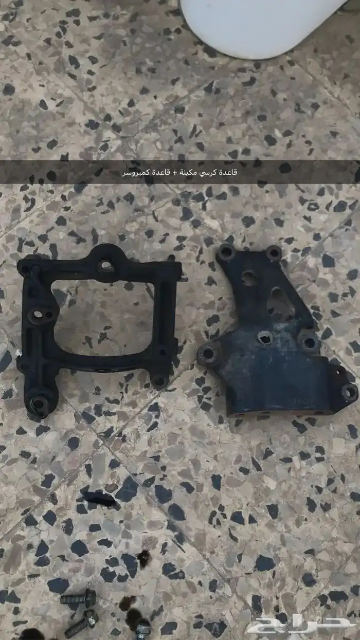 قطع مكينة كامري 12-17 8