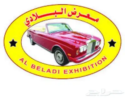 جي اي سي GA4 الوسط 2023 14