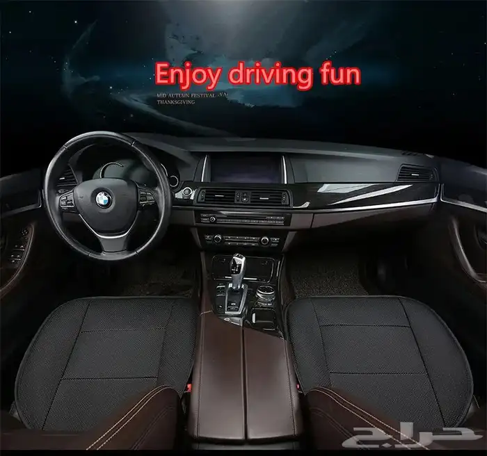 مقعد جلد سيارة 3