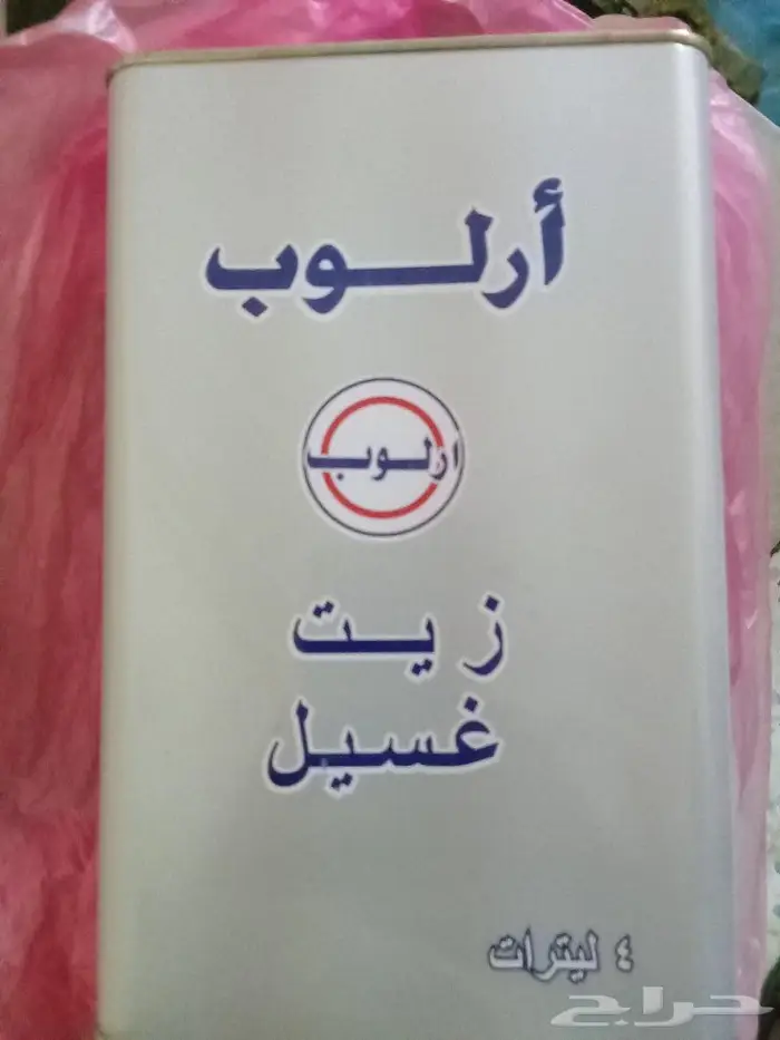 زيت غسيل ماكينة سيارات 1