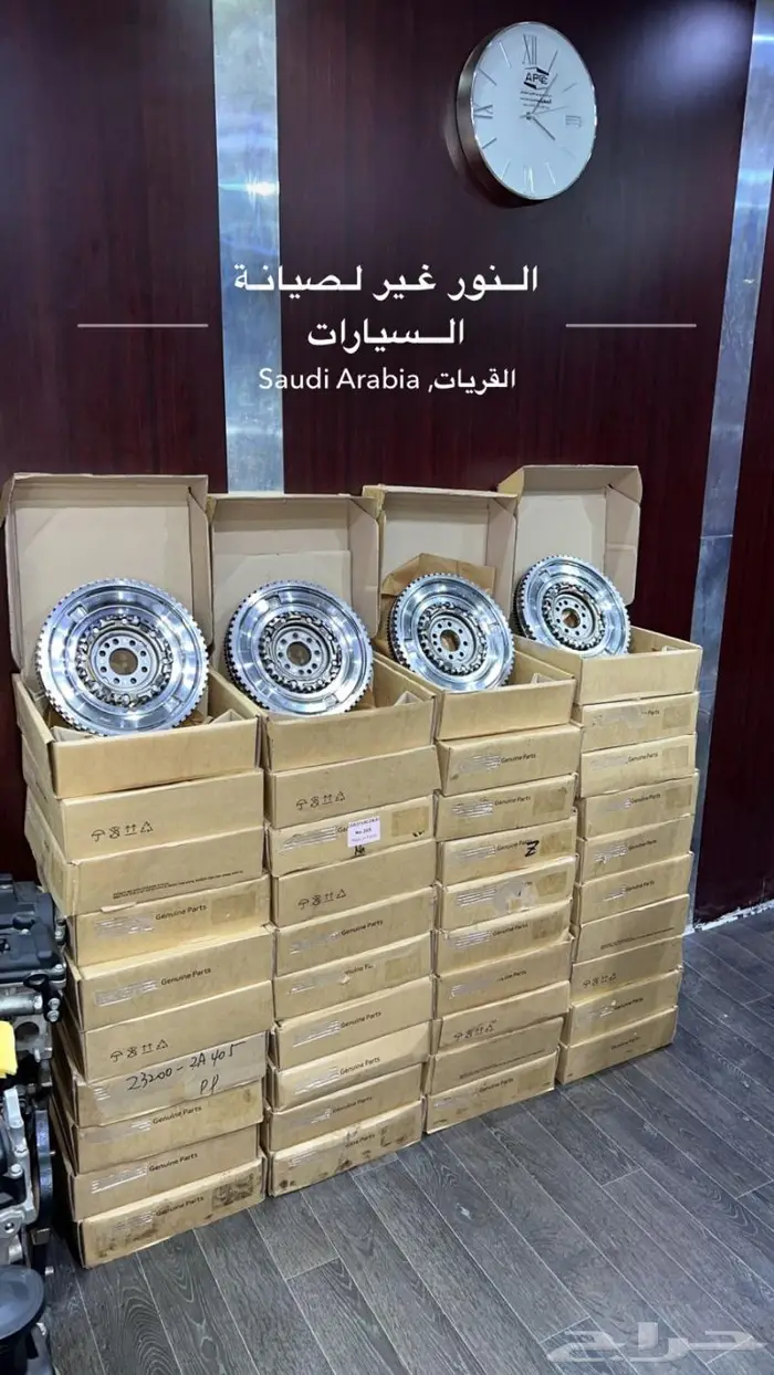 كلتشات القير للسيارات الكورية الديزل 3