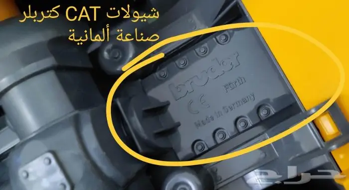 مجسمات سيارات حديد شبه جديدة_شاحنات وشيولاتbruder الألمانية 11