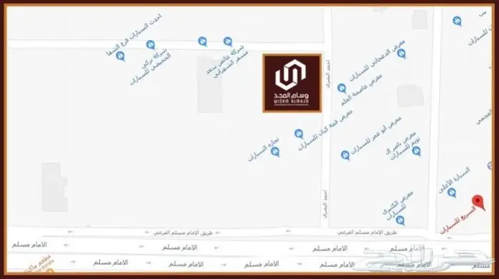 عرض خاص - فورد تيرتوى تيتانيوم 2025 سعودى بطاقه جمركيه . 29