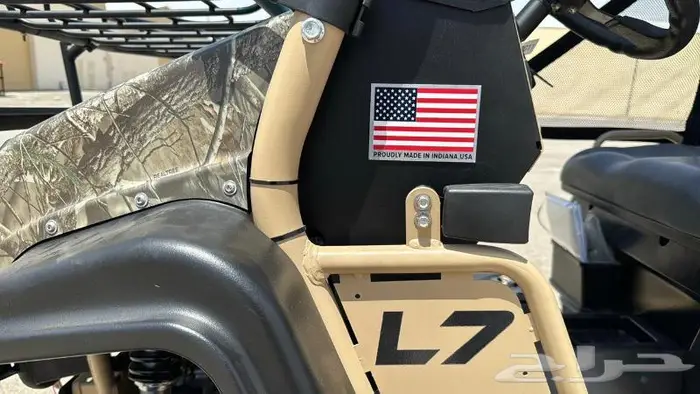 Remnant cars (four-wheel drive) 7