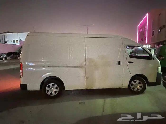 للايجار هايس 3