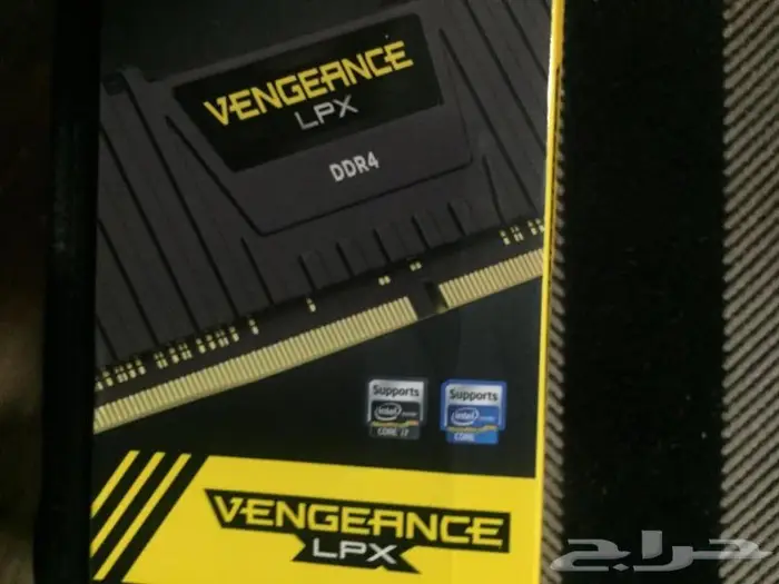 Ram 4x2 ddr4 0