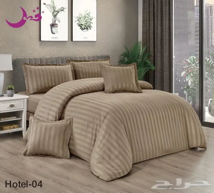 مفارش فندقيه مخفضه ب175 6