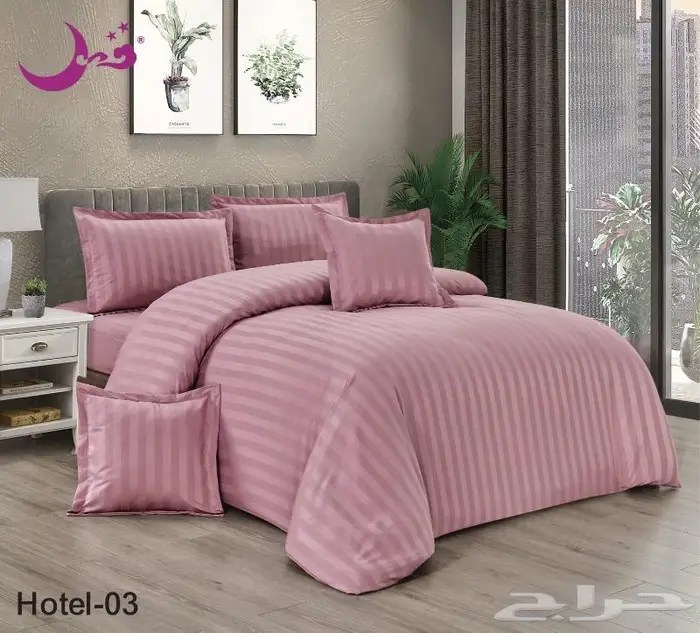 مفارش فندقيه مخفضه ب175 7