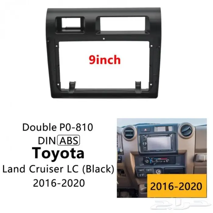 شاشة اندرويد تويوتا شاص 2008-2020 من GSX5 1