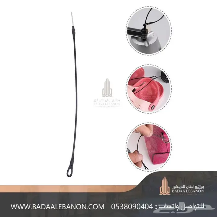 جهاز الأمان و مكافحة السرقة للمحلات التجارية 3