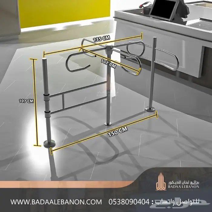 جهاز الأمان و مكافحة السرقة للمحلات التجارية 6
