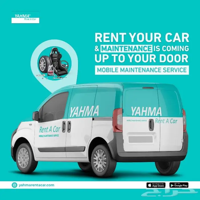 Renault Master 2024 for rent (Business sector) 2