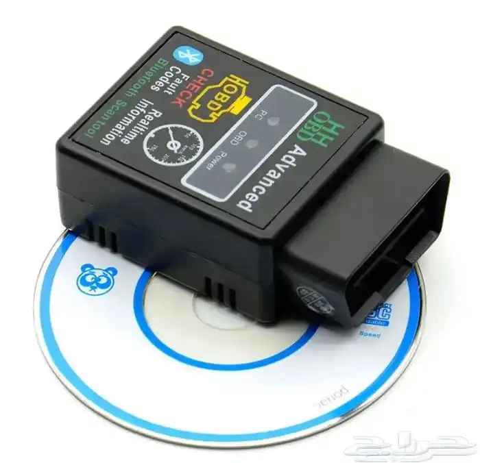 فحص كمبيوتر السيارة 1