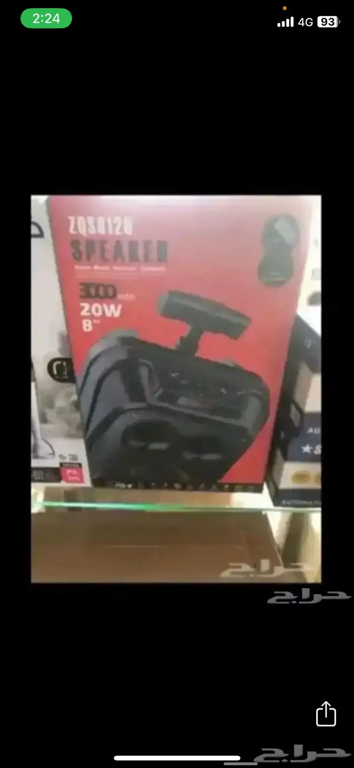 فني صحن و كاميرات 5