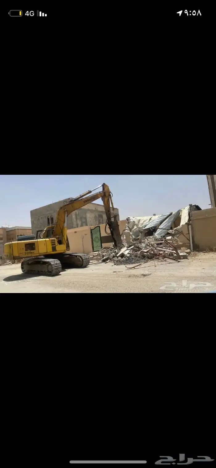 للايجار بوكلينات لهدم البيوت والمباني هدم تكسير 6