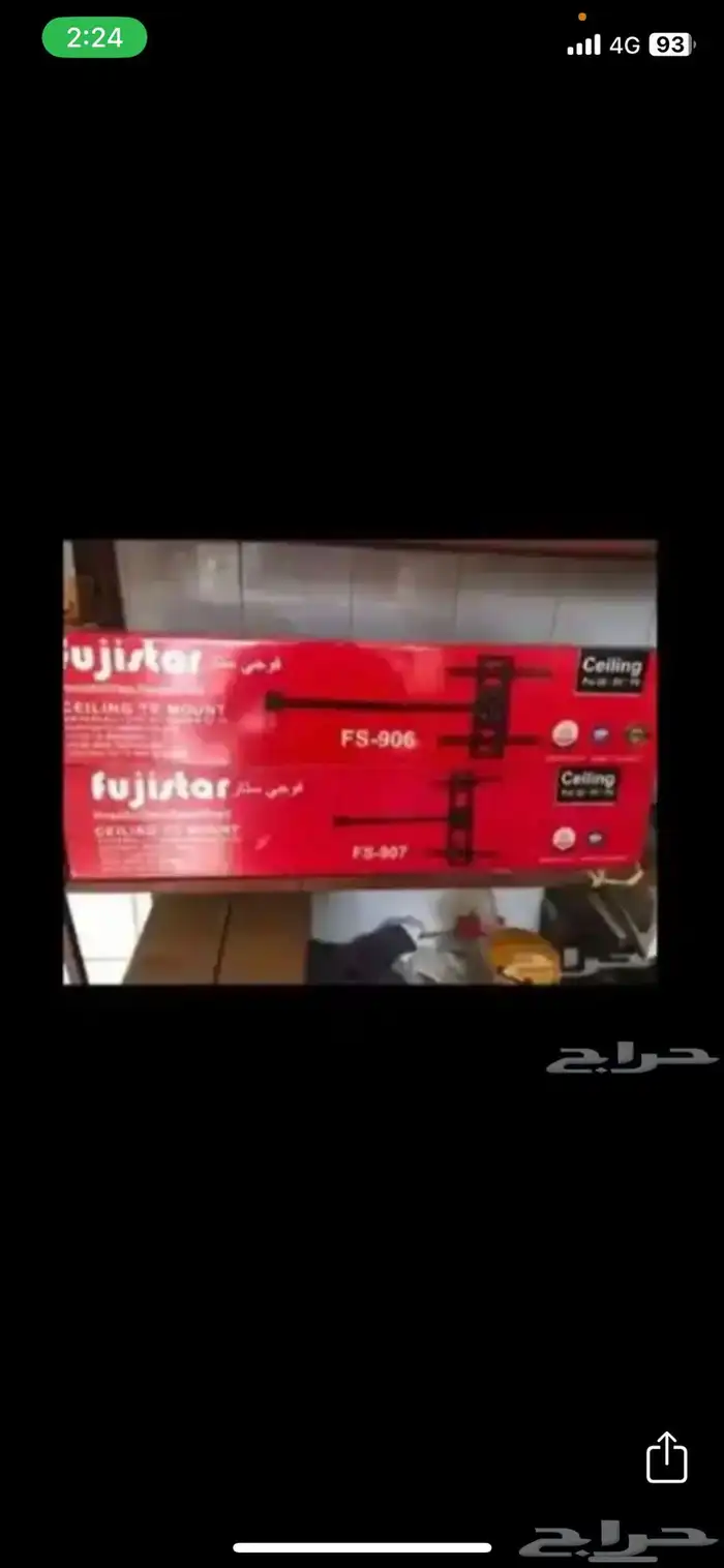 فني صحن و كاميرات 6