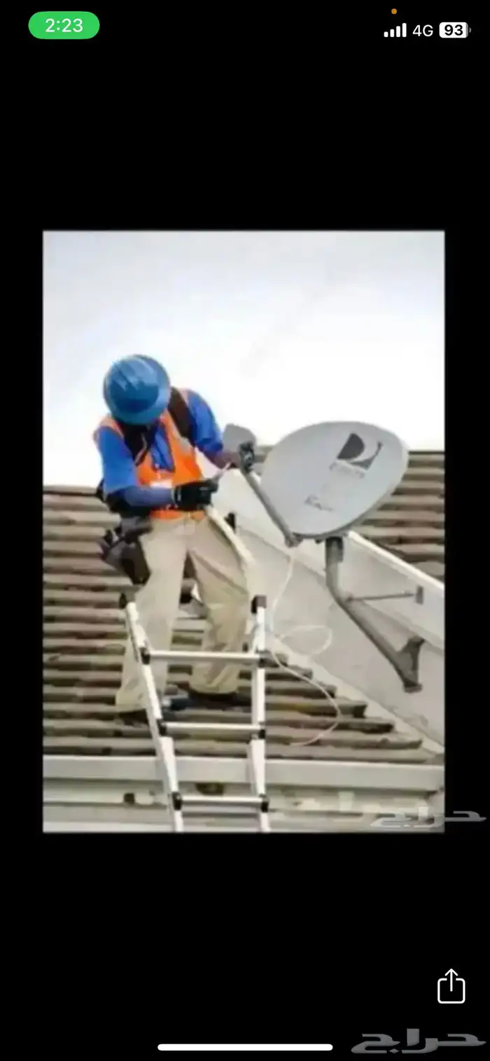 فني صحن و كاميرات 0