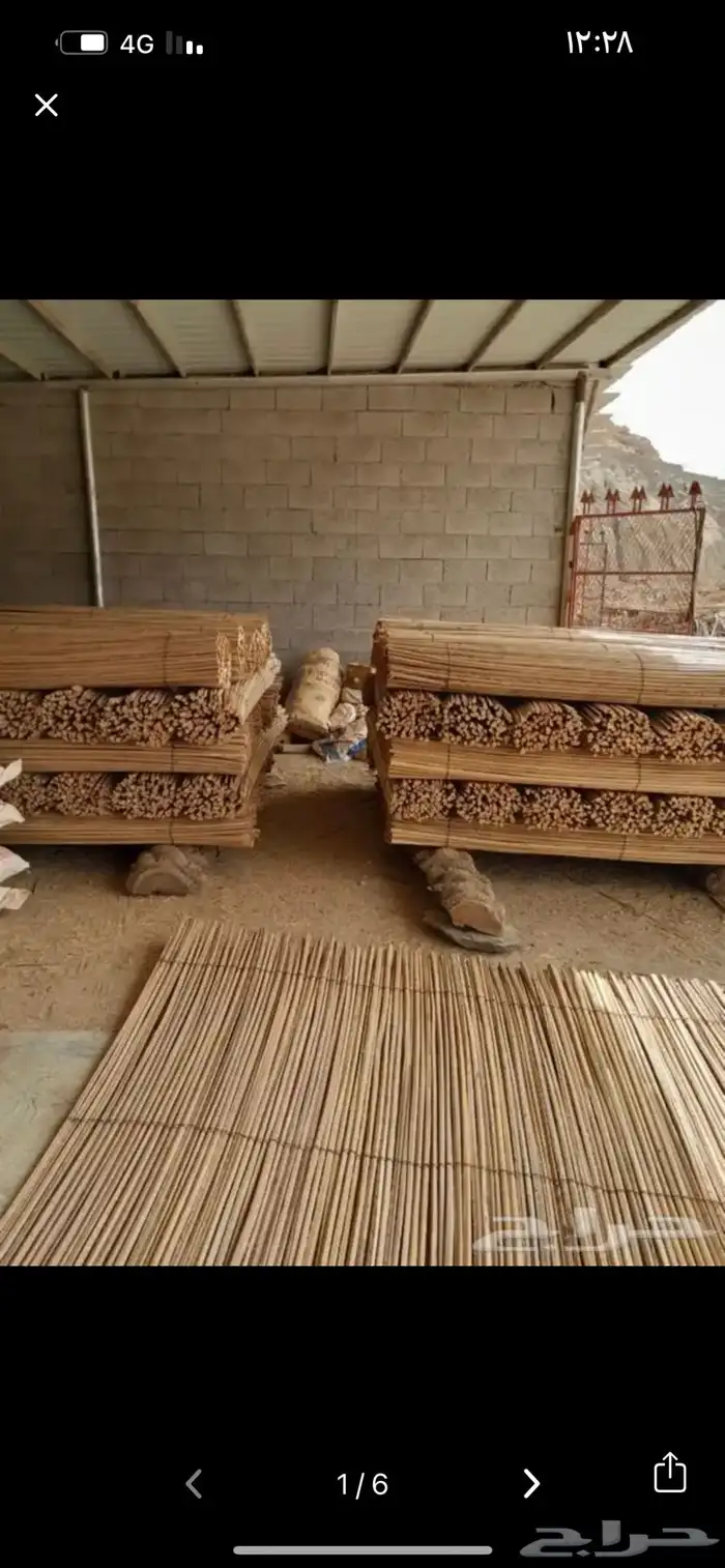 جريد نخل خزاز 16