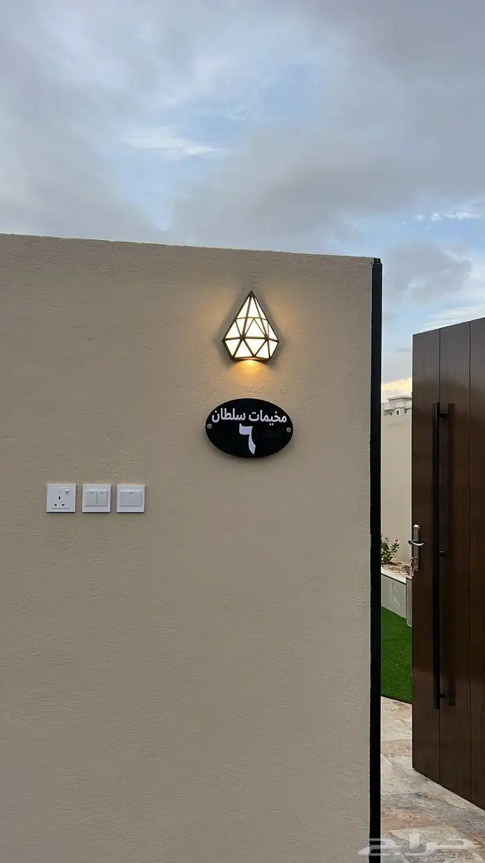 دعاية واعلان لوحات تجارية لوحات دعائية ابها خميس مشيط 14