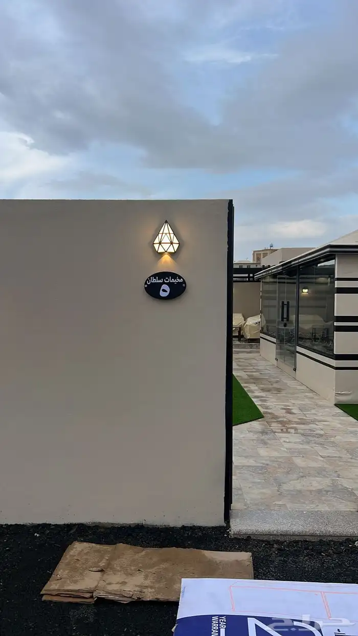 دعاية واعلان لوحات تجارية لوحات دعائية ابها خميس مشيط 13